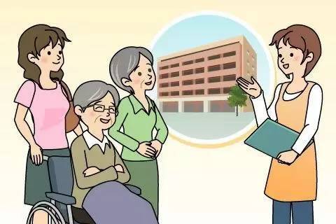 鎮江 以多維創新構建高質量養老服務新格局